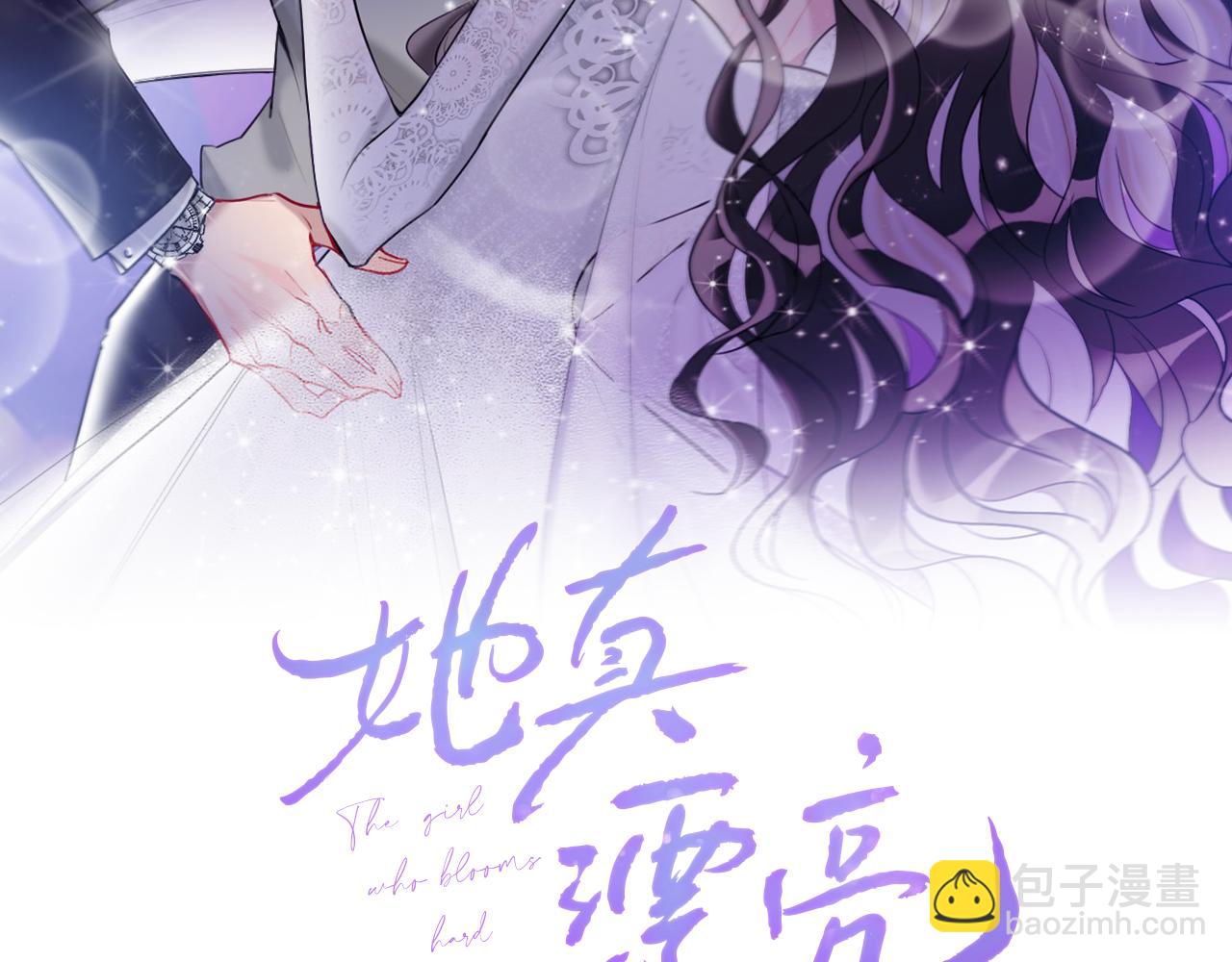 第33话  戏剧之夜(1/3)-第35话