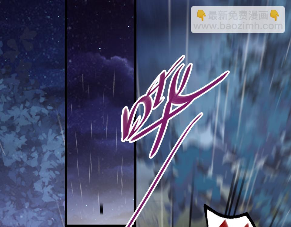 第33话  戏剧之夜(1/3)-第35话