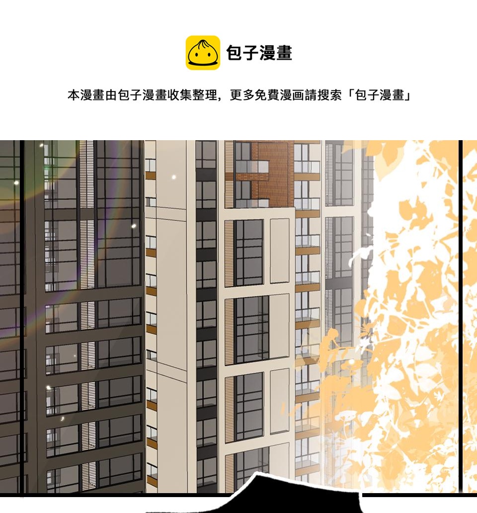 第35话  事与愿违(1/3)-第37话