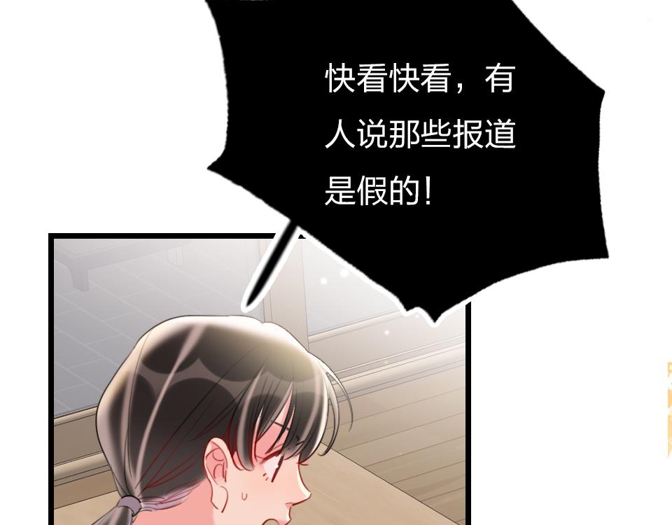 第35话  事与愿违(1/3)-第37话