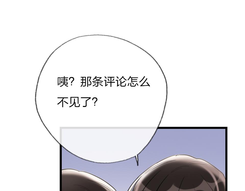 第35话  事与愿违(1/3)-第37话