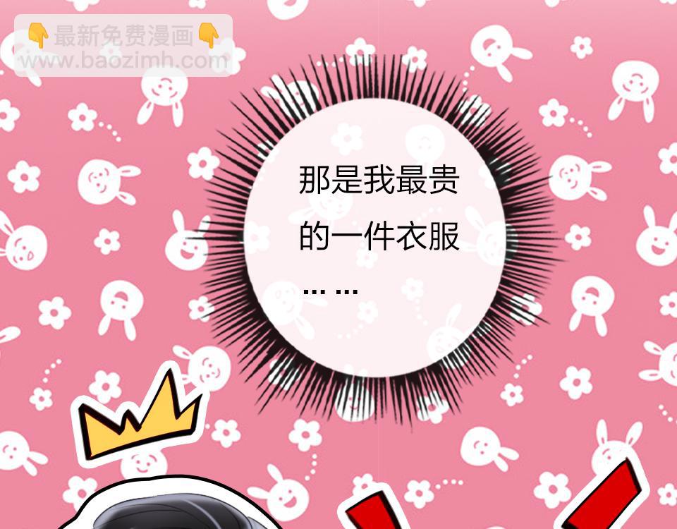 第35话  事与愿违(1/3)-第37话
