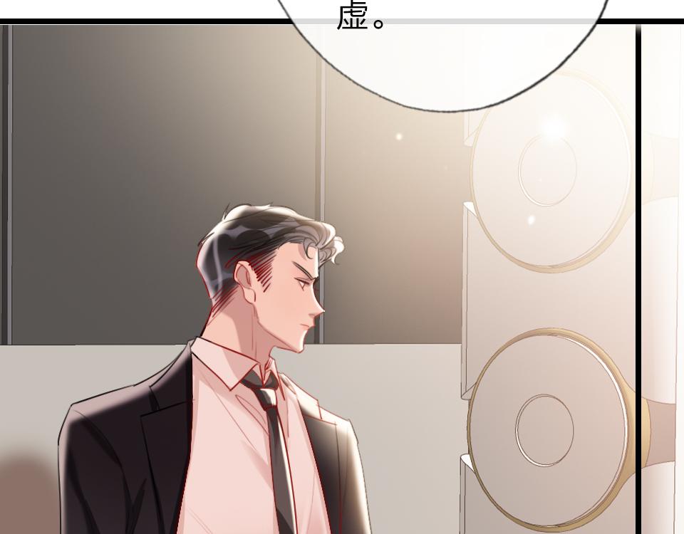 第35话  事与愿违(1/3)-第37话