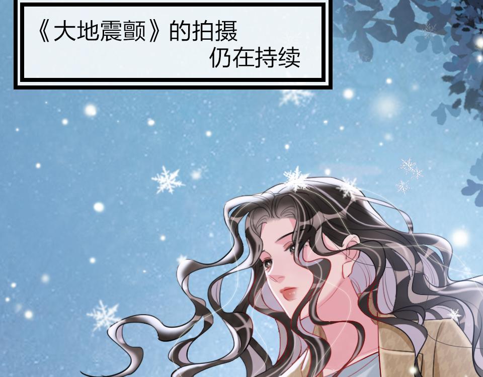 第39话  不愿说出的事(1/3)-第41话