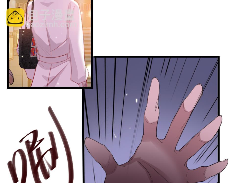 第41话  直播风波(1/2)-第43话