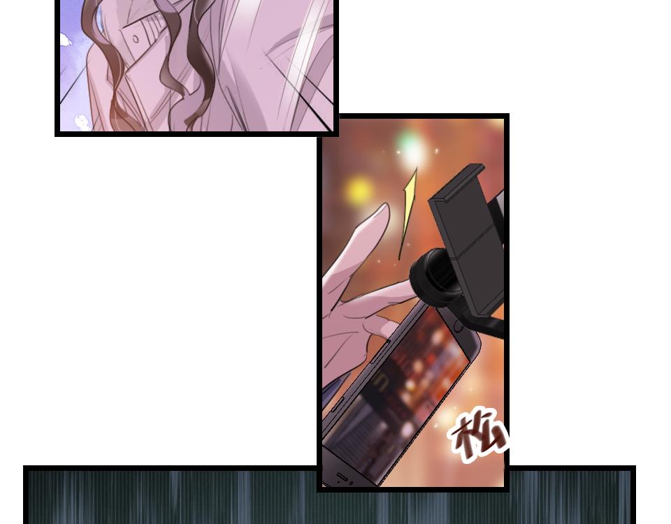 第41话  直播风波(1/2)-第43话