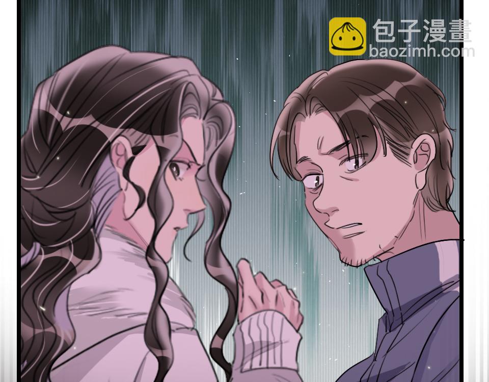 第41话  直播风波(1/2)-第43话