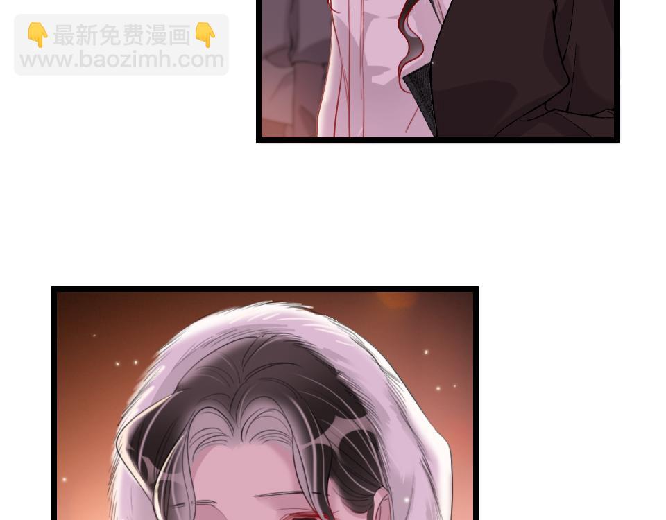 第41话  直播风波(1/2)-第43话