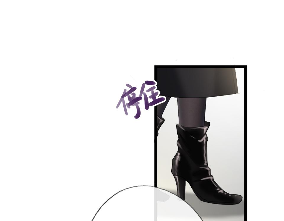 第43话   学武的原因(1/2)-第45话
