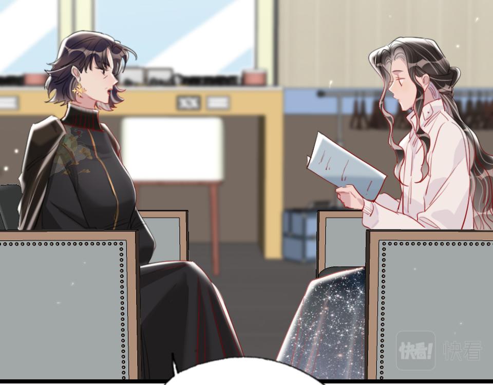 第43话   学武的原因(1/2)-第45话