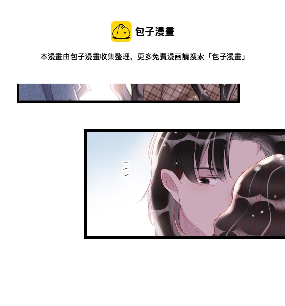 第45话   选你(1/2)-第47话