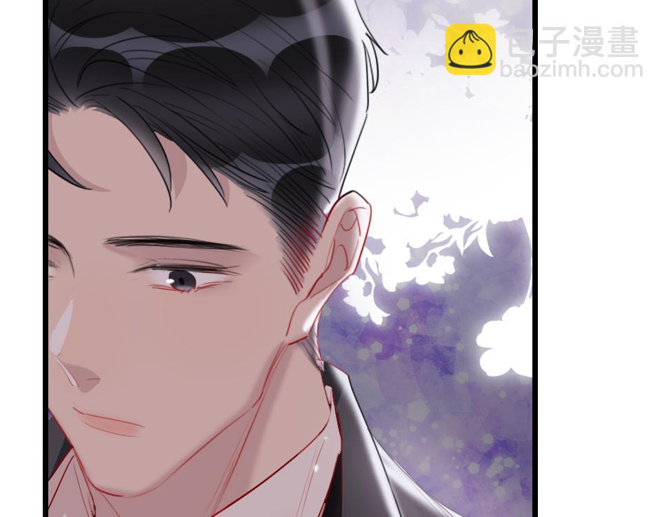 第45话   选你(1/2)-第47话