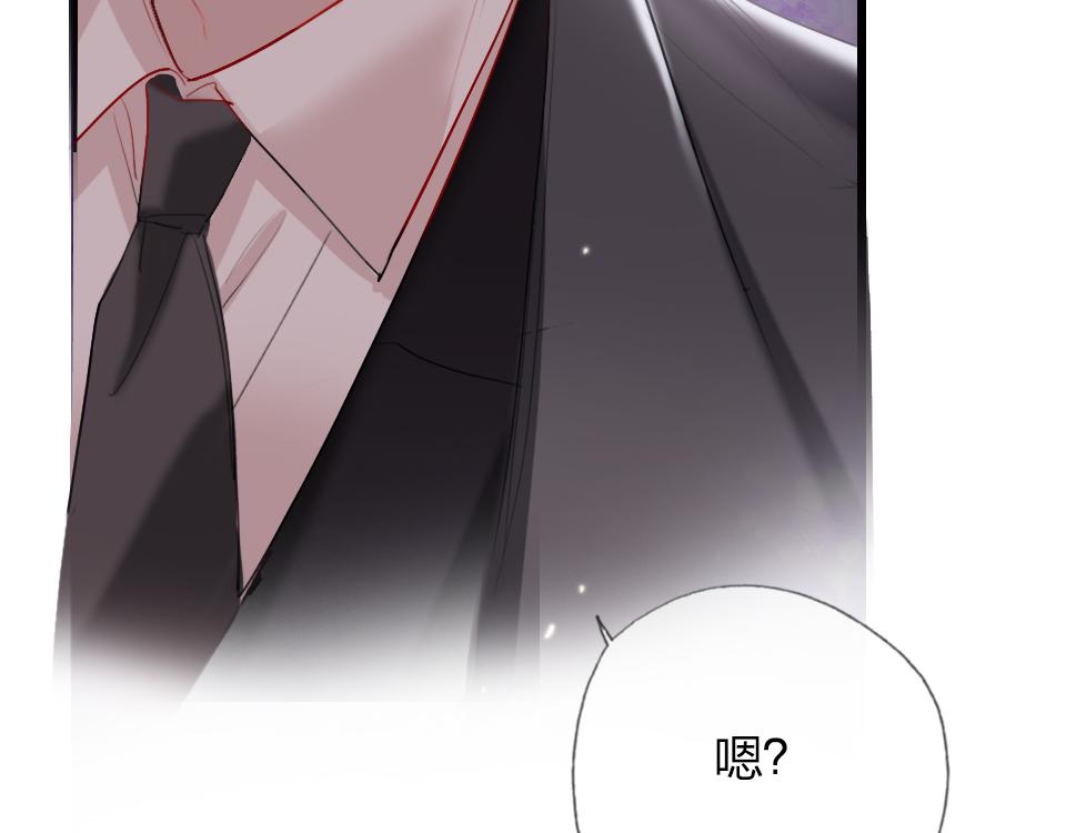 第45话   选你(1/2)-第47话