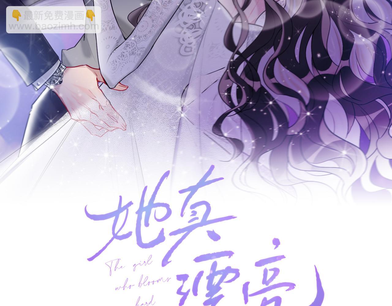 第45话   选你(1/2)-第47话