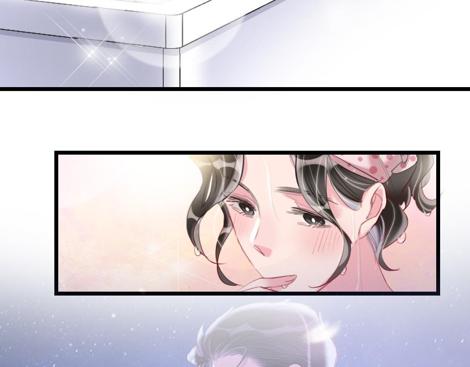 第47话  就是和他在一起了-第49话