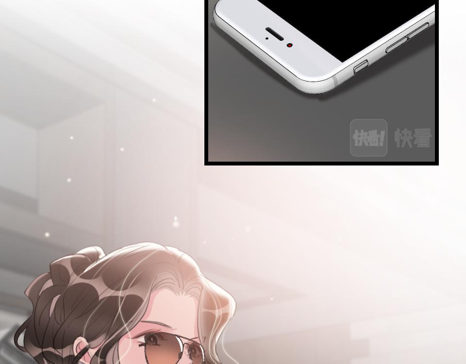 第47话  就是和他在一起了-第49话