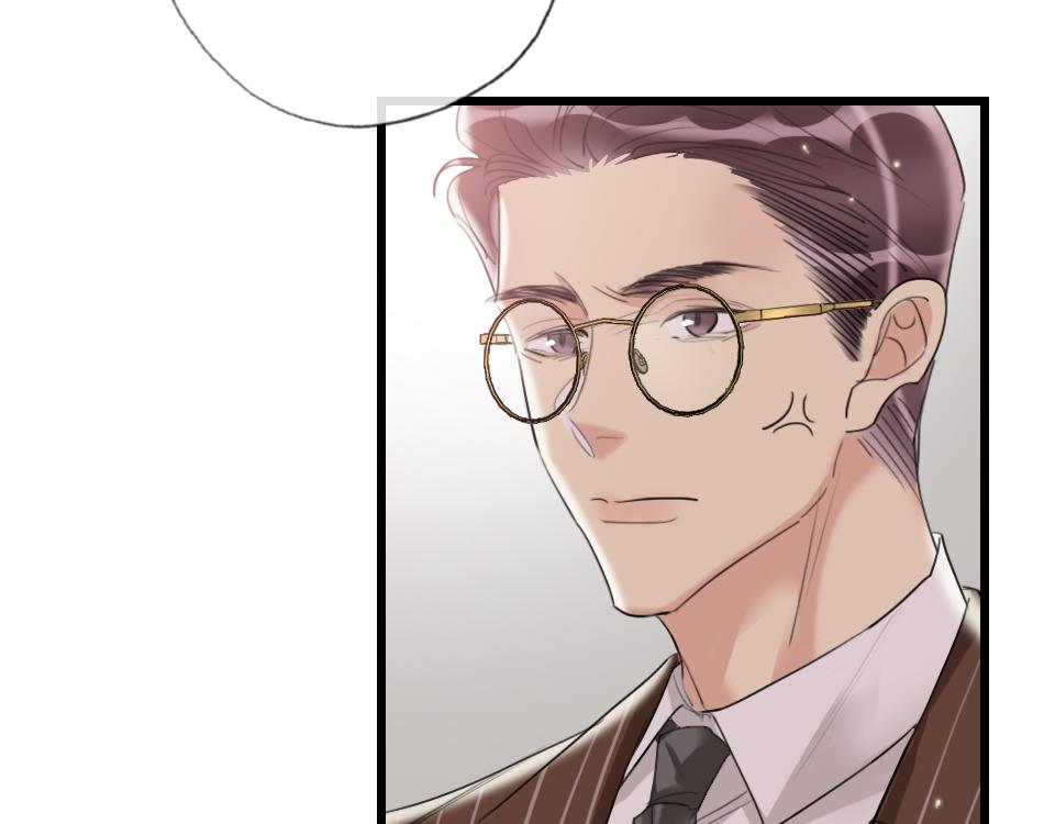 第47话  就是和他在一起了-第49话
