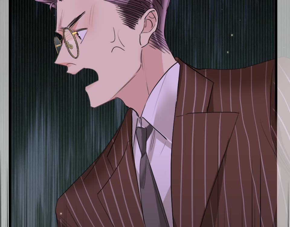 第47话  就是和他在一起了-第49话