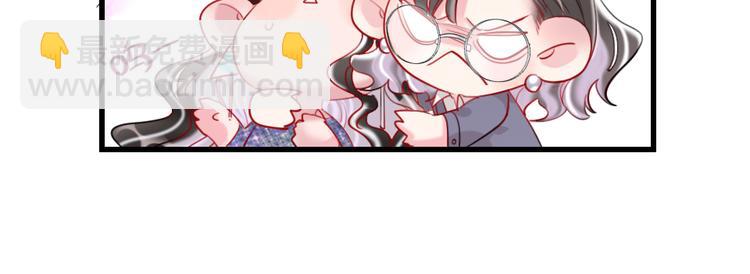 第3话   握手太久会出手汗？(1/3)-第5话