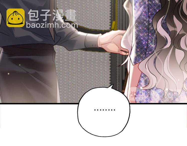 第3话   握手太久会出手汗？(1/3)-第5话