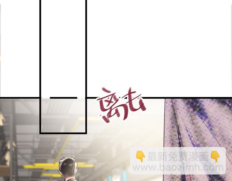 第3话   握手太久会出手汗？(1/3)-第5话