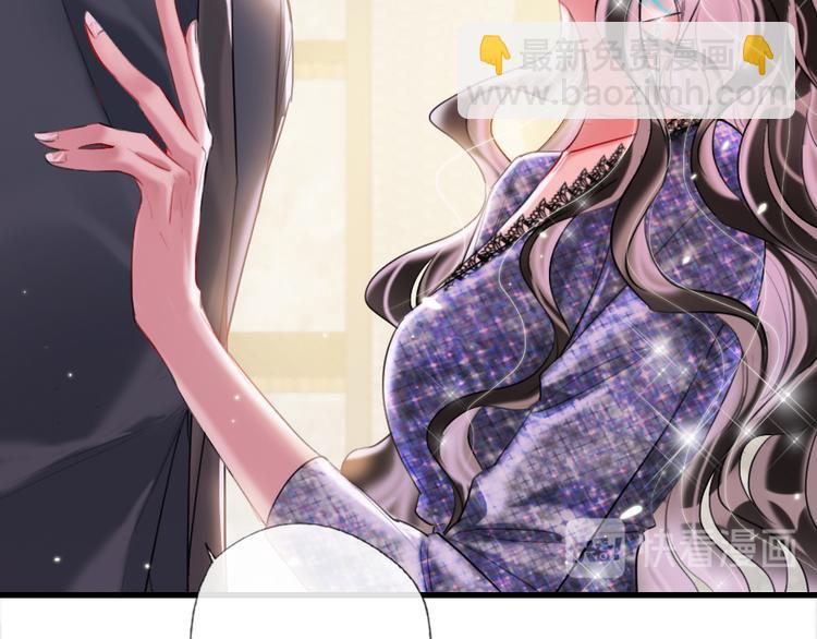 第3话   握手太久会出手汗？(1/3)-第5话