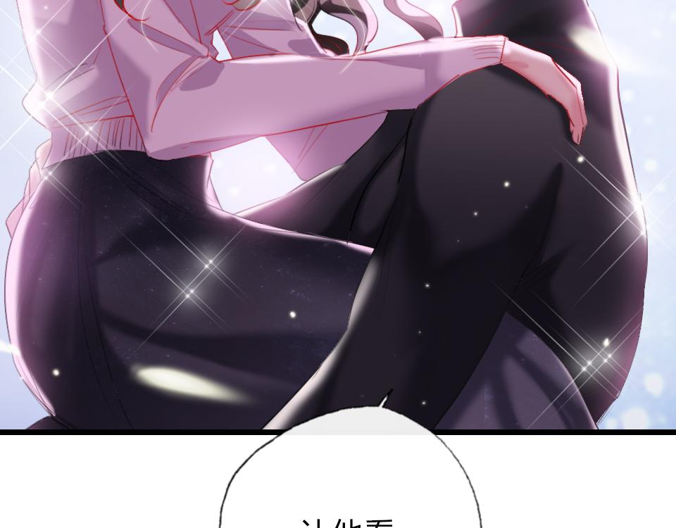 第49话  终于实现(1/3)-第51话