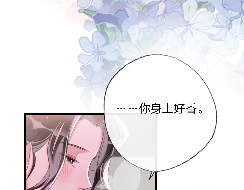 第49话  终于实现(1/3)-第51话