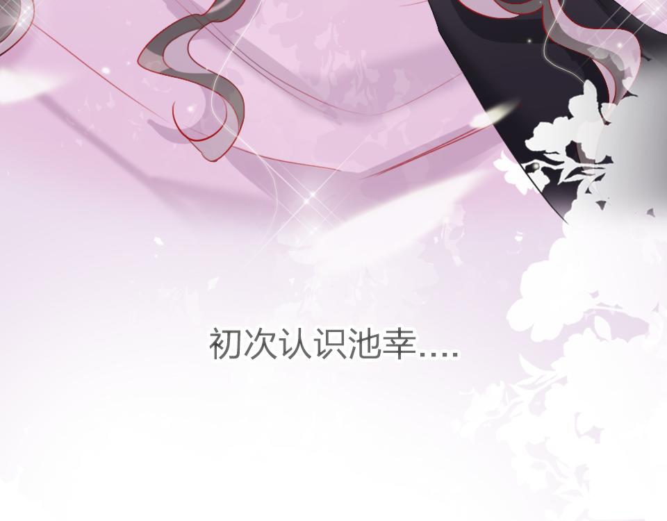 第49话  终于实现(1/3)-第51话