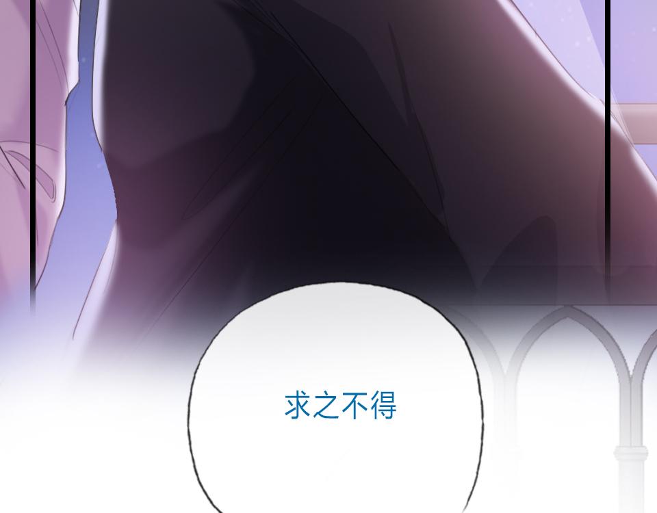 第49话  终于实现(1/3)-第51话