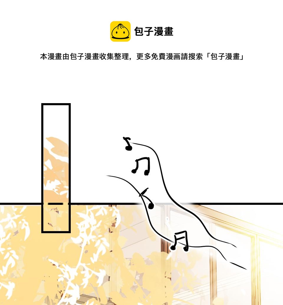 第51话  我好想你(1/2)-第53话