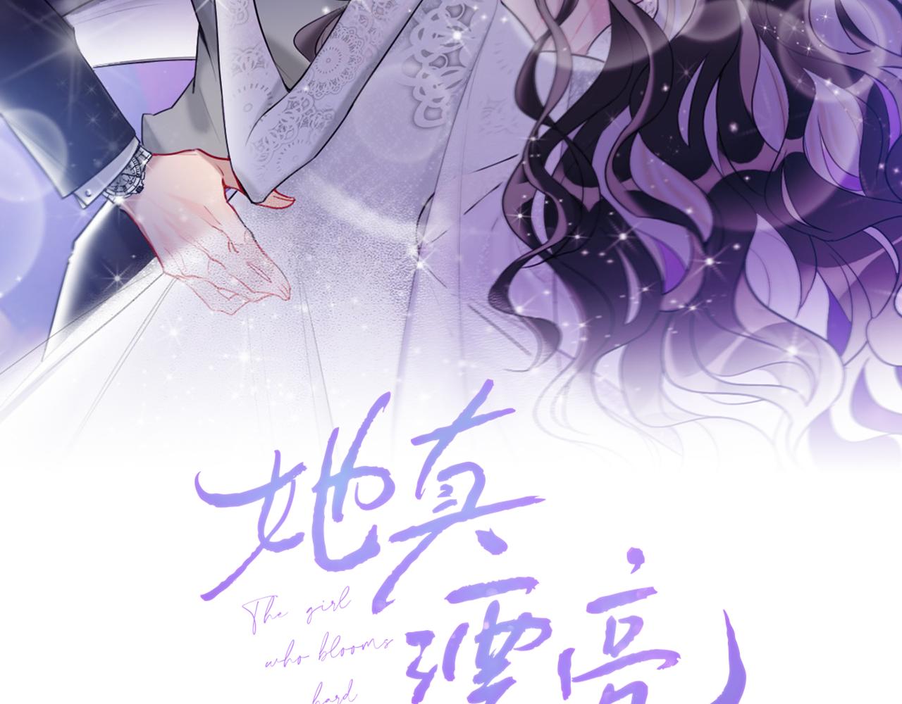第51话  我好想你(1/2)-第53话