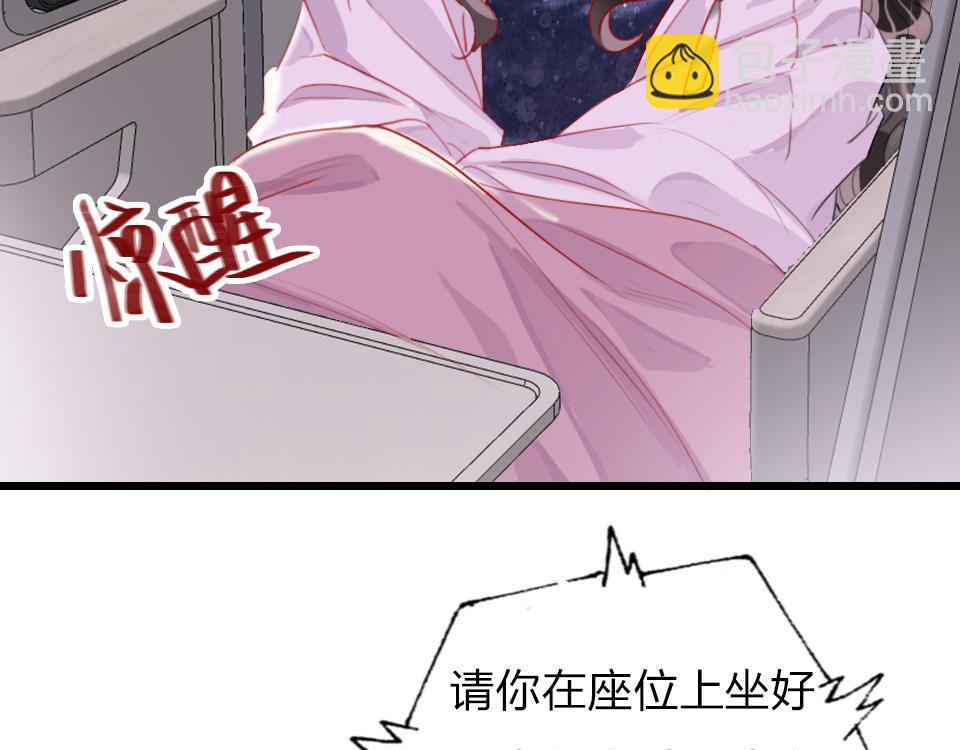第51话  我好想你(1/2)-第53话