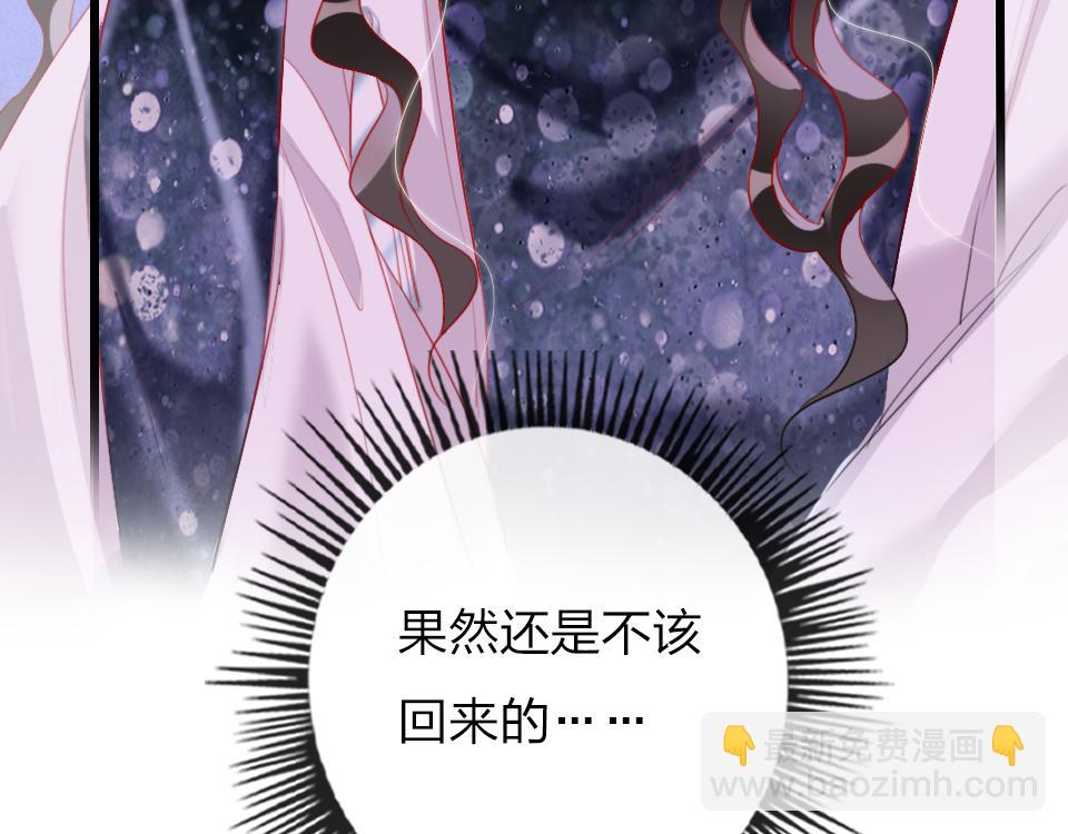 第51话  我好想你(1/2)-第53话