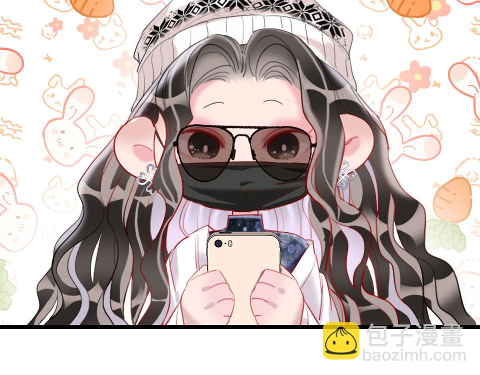 第51话  我好想你(1/2)-第53话