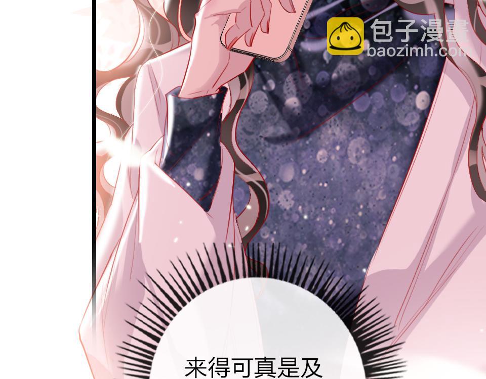 第51话  我好想你(1/2)-第53话