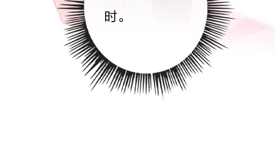 第51话  我好想你(1/2)-第53话