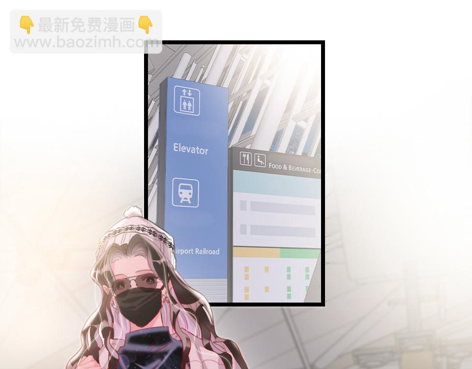 第51话  我好想你(1/2)-第53话