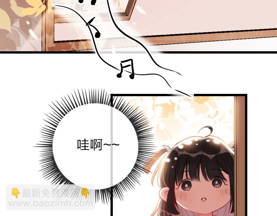 第51话  我好想你(1/2)-第53话