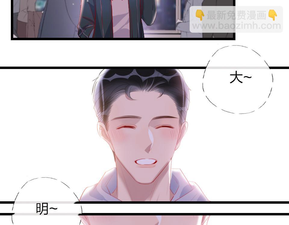 第51话  我好想你(1/2)-第53话