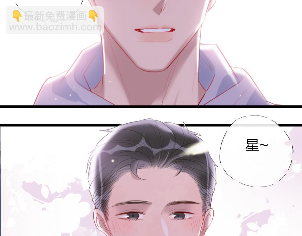 第51话  我好想你(1/2)-第53话