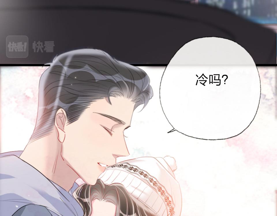 第51话  我好想你(1/2)-第53话