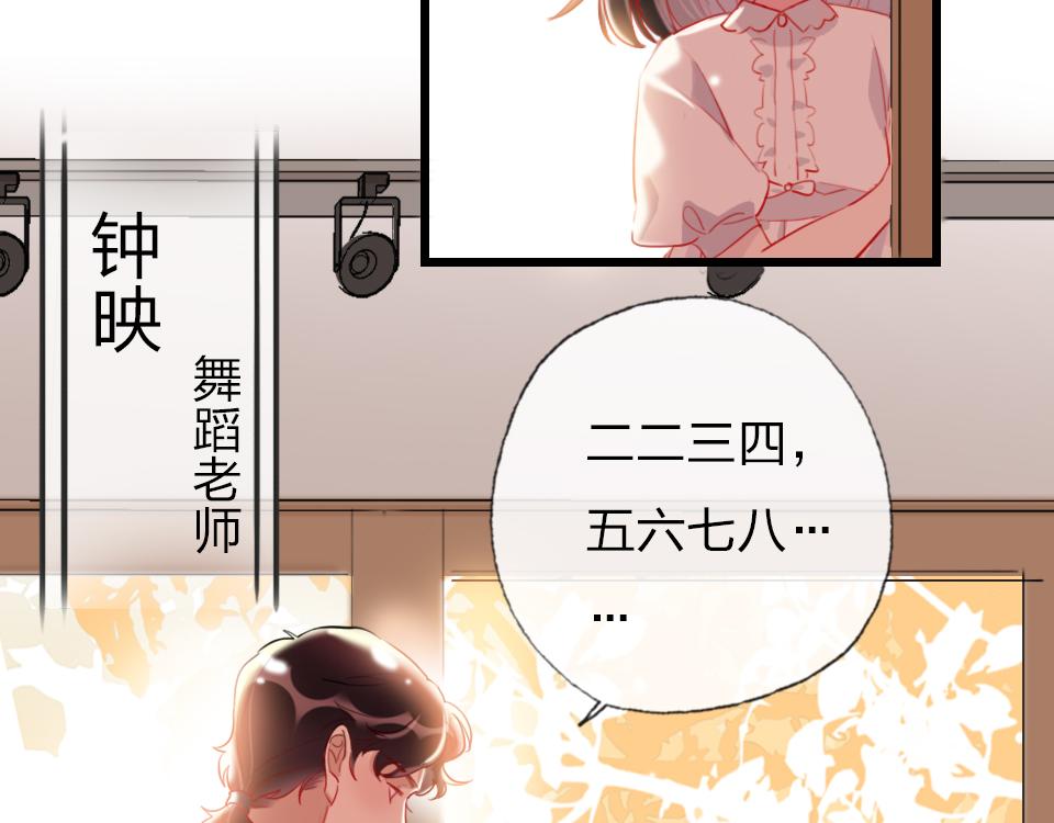 第51话  我好想你(1/2)-第53话