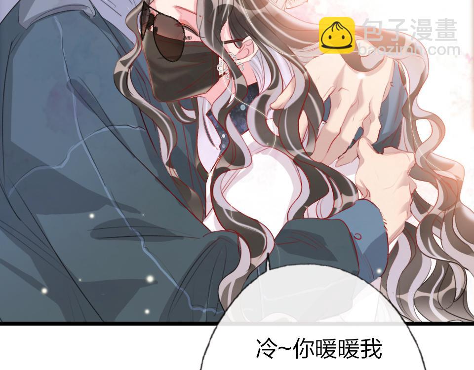第51话  我好想你(1/2)-第53话