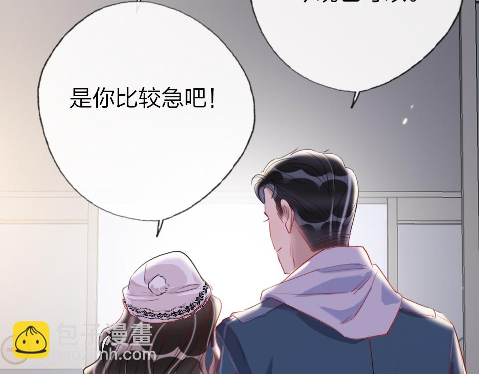第51话  我好想你(1/2)-第53话