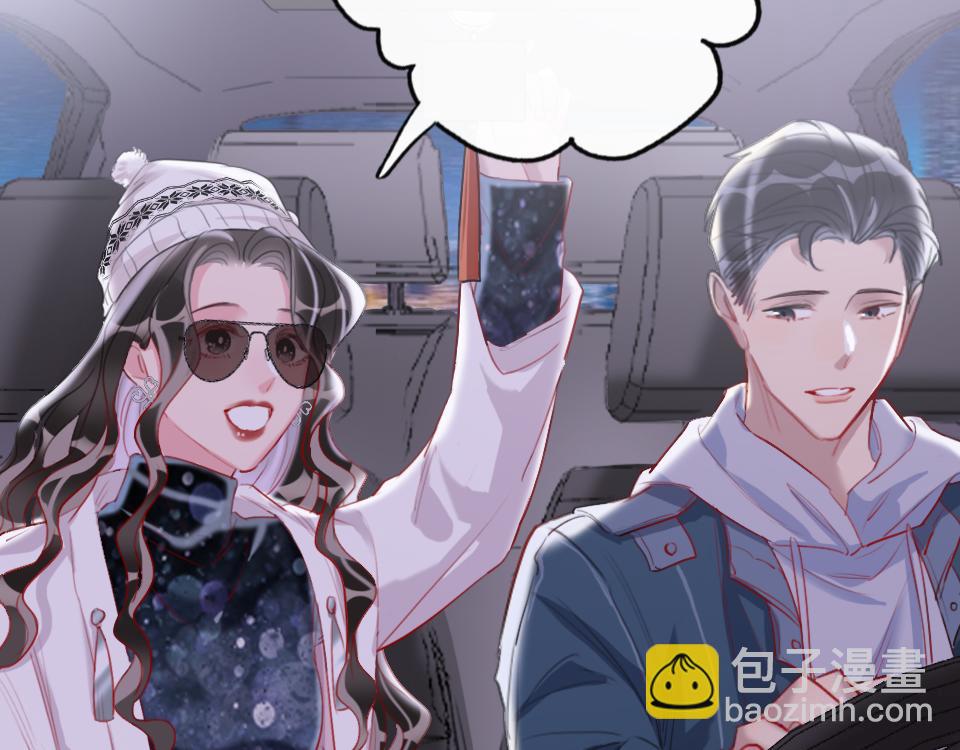 第51话  我好想你(1/2)-第53话
