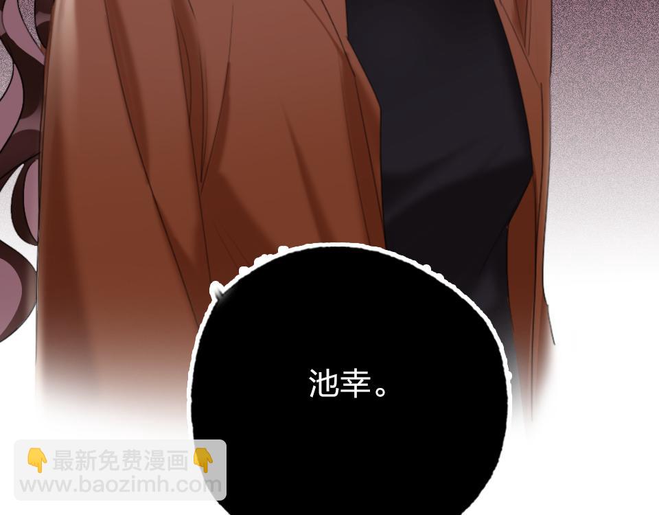 第51话  我好想你(1/2)-第53话