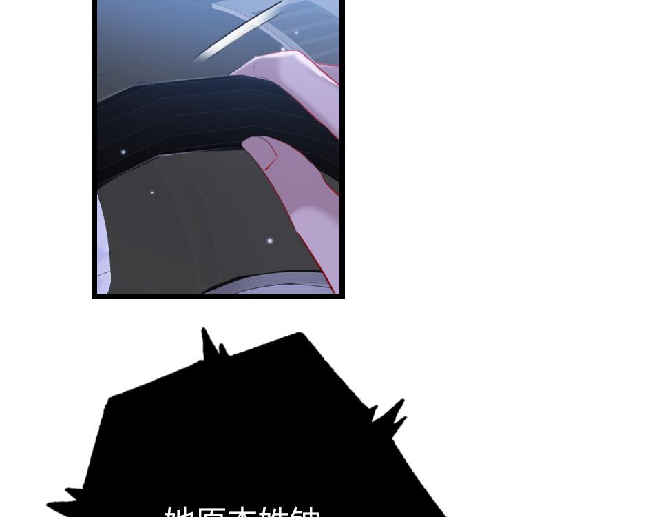 第53话  只是有些想你(1/2)-第55话