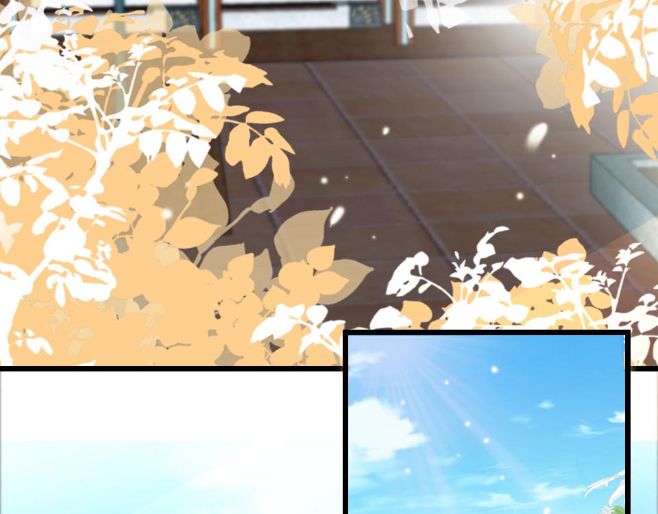 第53话  只是有些想你(1/2)-第55话