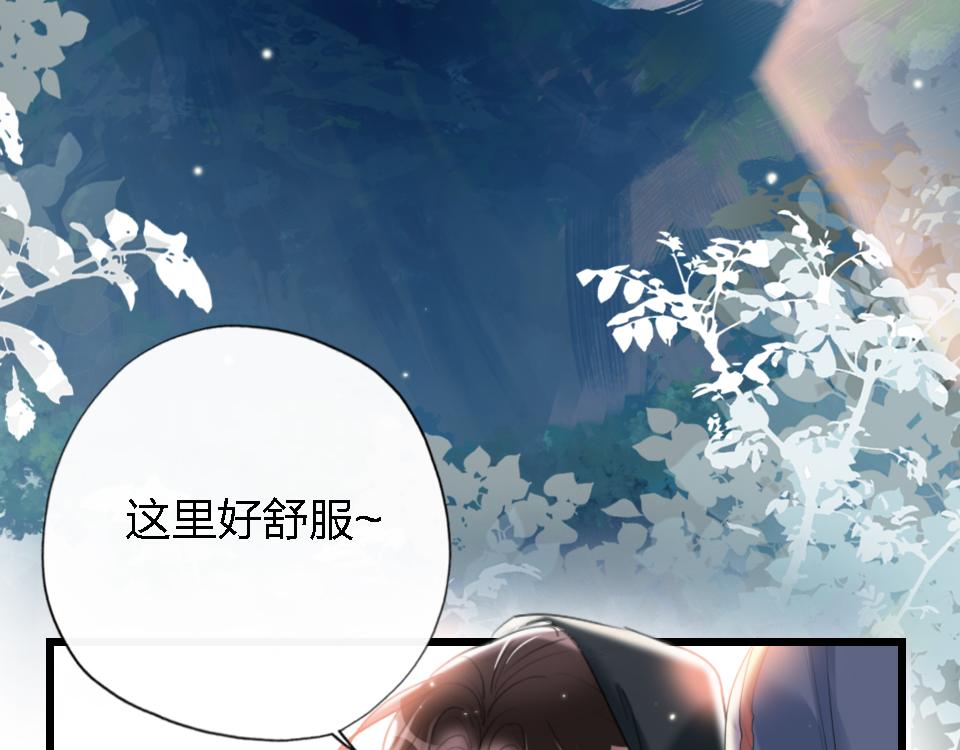 第55话  保持体力(1/3)-第57话